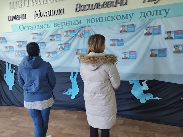 foto 2024 02 26 19 27 001