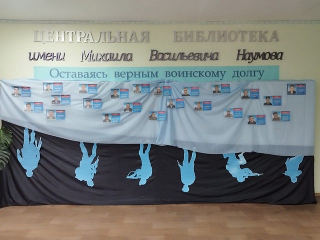 foto 2024 02 26 19 27 003