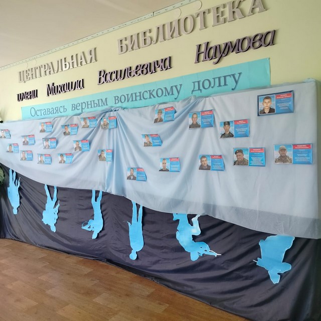 foto 2024 02 26 19 27 004