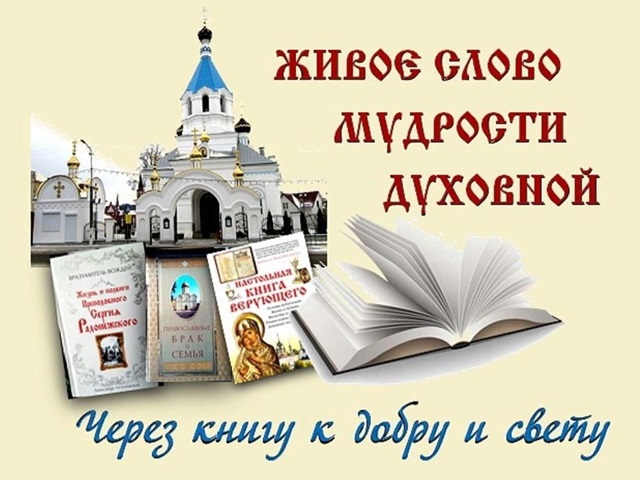 Foto 2024 03 13 14 02