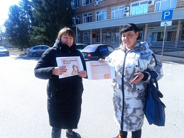 foto 2024 03 12 17 54 001