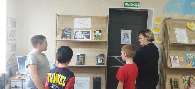 foto 2024 03 13 14 09 001