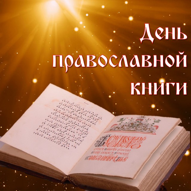 foto 2024 03 19 10 46 007