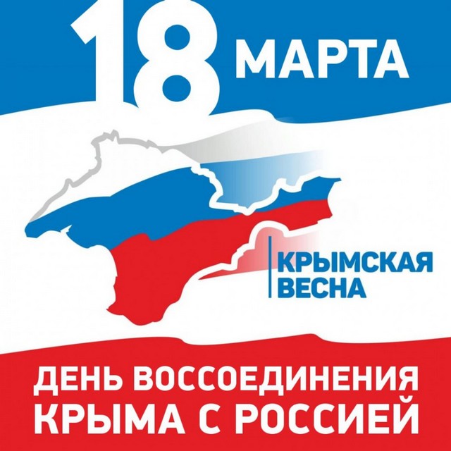 foto 2024 03 20 15 51 005