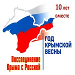 foto 2024 03 20 16 15 001