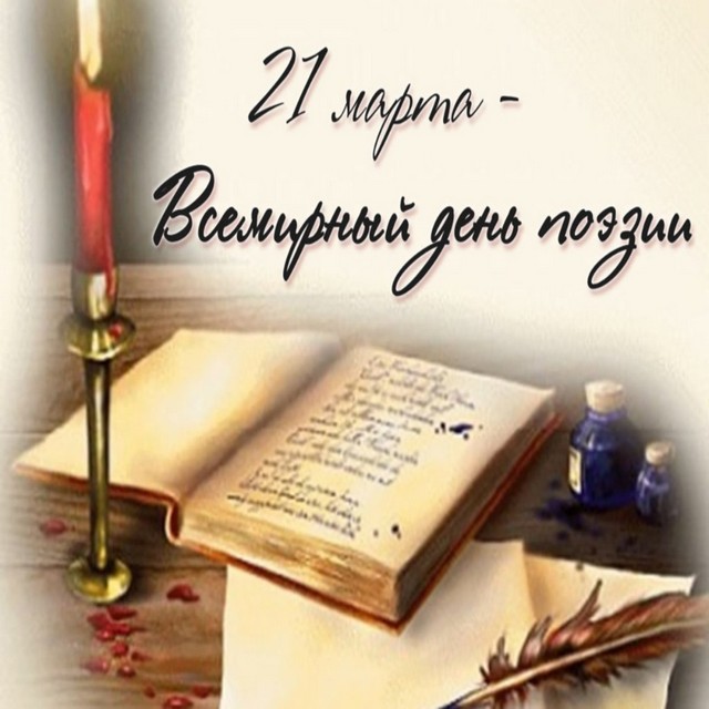 foto 2024 03 25 13 53 010