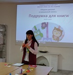 foto 2024 03 25 18 20 004