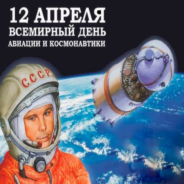foto 2024 04 11 17 43 001