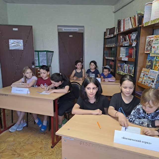 foto 2024 04 15 15 17 004