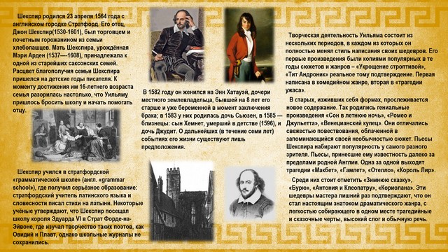 foto 2024 04 19 16 33 002