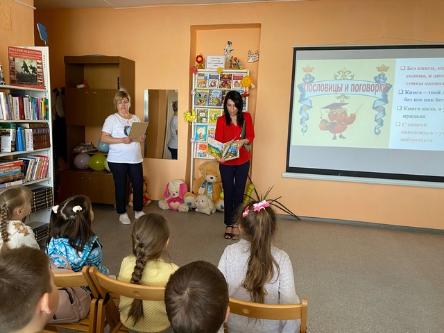 foto 2024 04 23 17 10 002