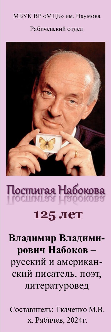 foto 2024 04 24 15 20 001