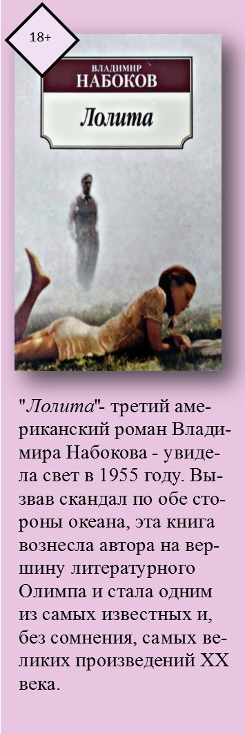 foto 2024 04 24 15 20 002