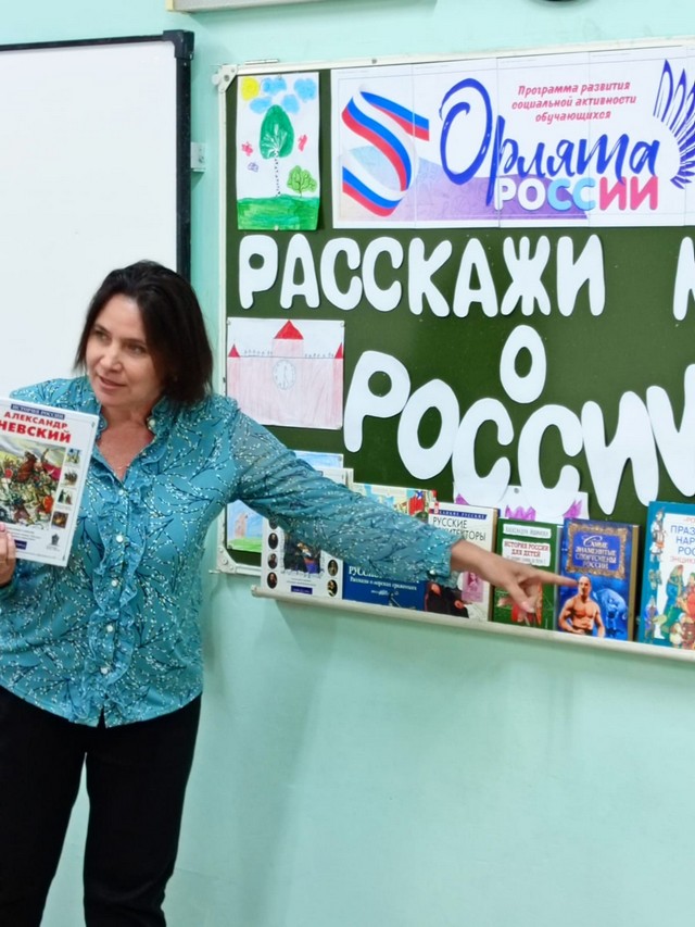 foto 2024 04 25 15 32 002