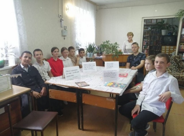 foto 2024 04 25 15 47 002