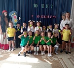 PDD glavnaya