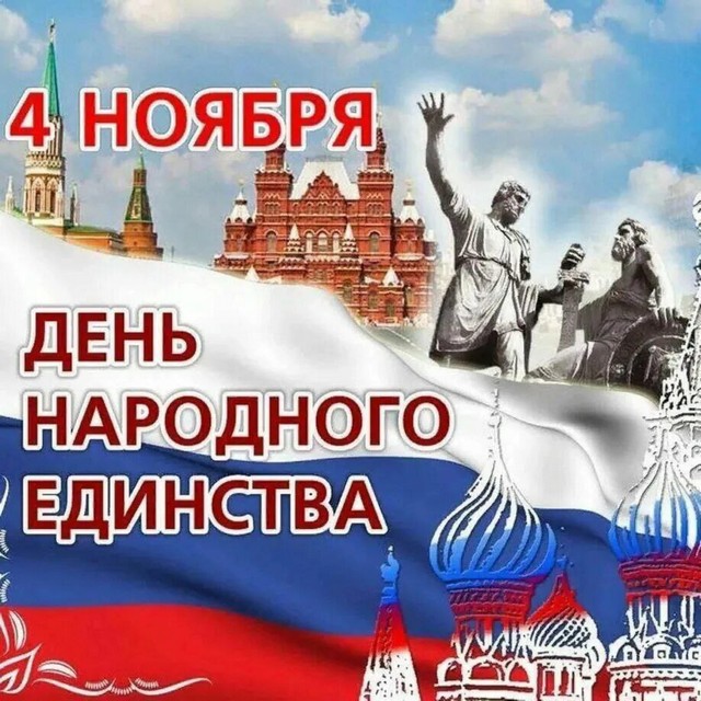 foto 2024 10 29 14 12 001