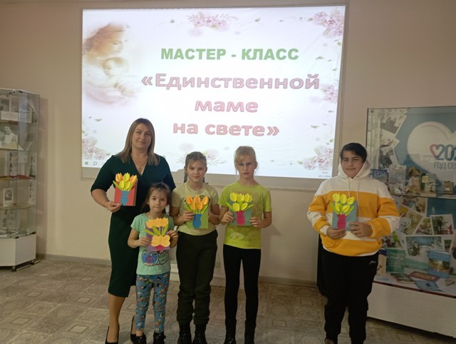 foto 2024 11 25 14 13 004
