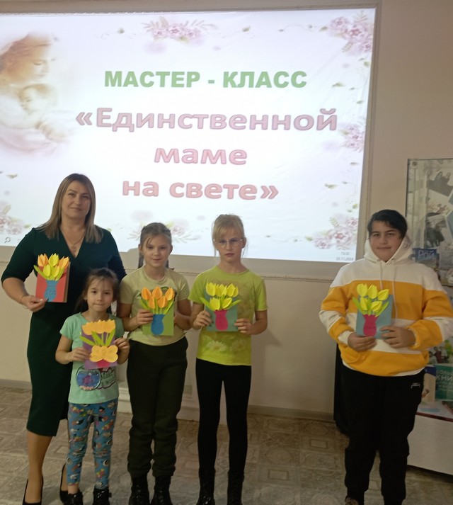 foto 2024 11 25 14 13 005