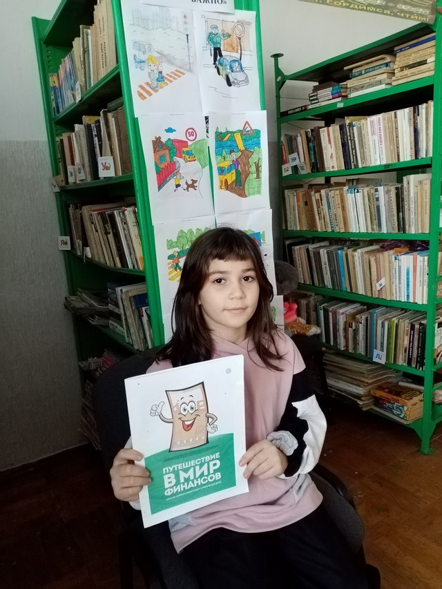 foto 2024 11 25 17 12 001