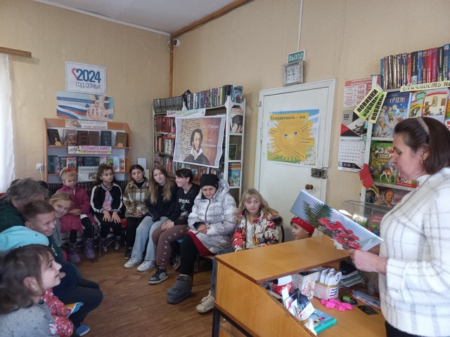 foto 2024 11 26 14 56 001