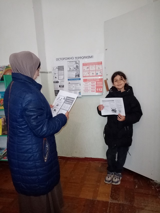 foto 2024 11 28 13 52 002