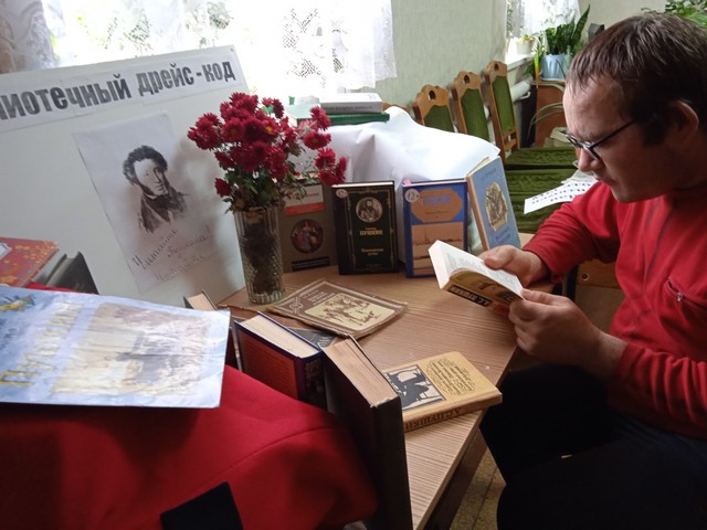 foto 2024 11 28 13 55 001