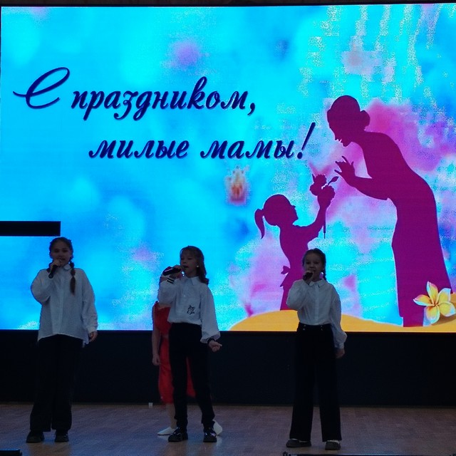 ulibka mami 2024 1