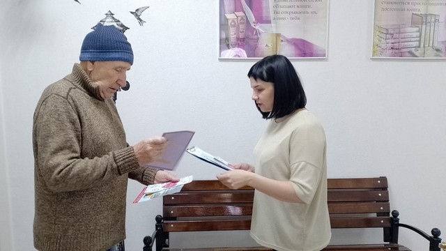 foto 2024 12 04 15 00 005