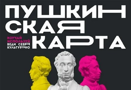 foto 2024 12 06 14 17 005