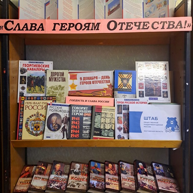 foto 2024 12 06 14 19 005