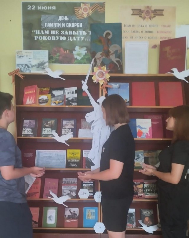 foto 2024 06 21 08 54 004