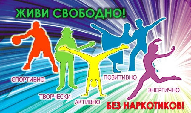 foto 2024 07 02 16 11 001