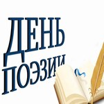 foto 2024 03 22 16 46 1
