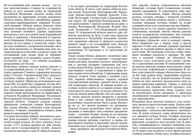 foto 2024 04 02 15 04 1