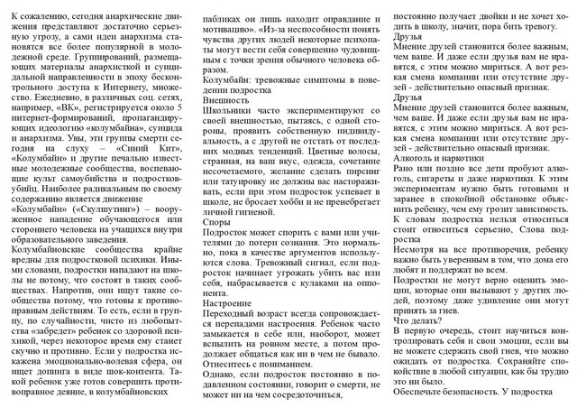 foto 2024 04 02 15 04 11