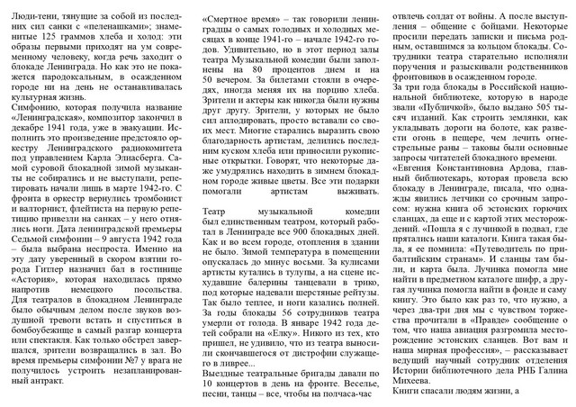 foto 2024 04 02 15 04 3