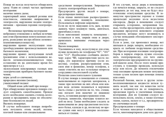 foto 2024 04 02 15 04 7