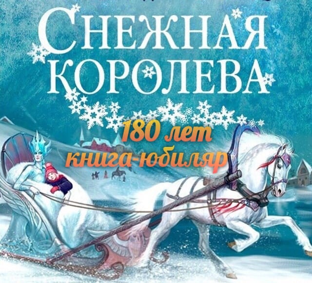 foto 2024 12 26 10 35 001
