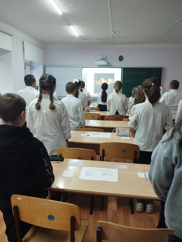foto 2025 01 27 15 59 5