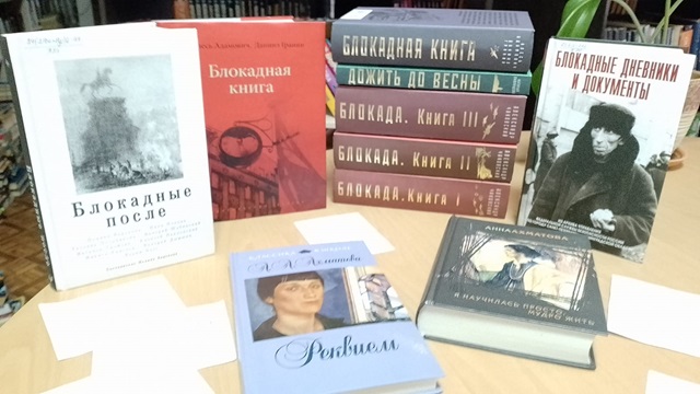 foto 2025 01 27 15 59 7