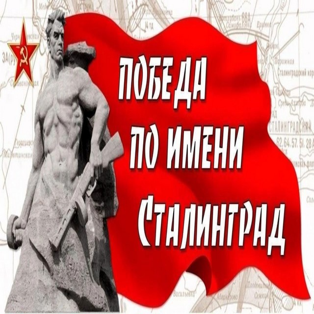 foto 2025 02 04 16 48 001