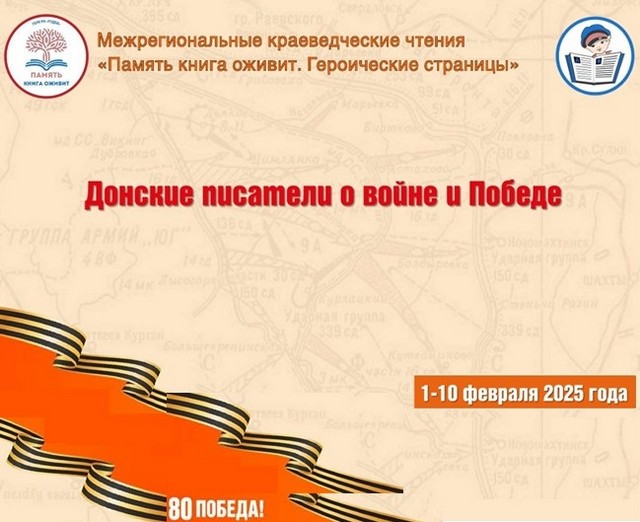 foto 2025 02 05 17 18 002
