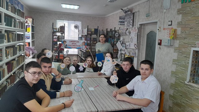 foto 2025 02 10 14 50 002