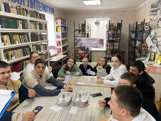 foto 2025 02 10 14 50 003