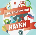 foto 2025 02 10 15 18 001