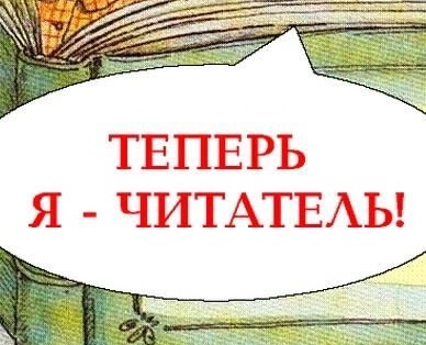 foto 2025 02 12 15 43 001