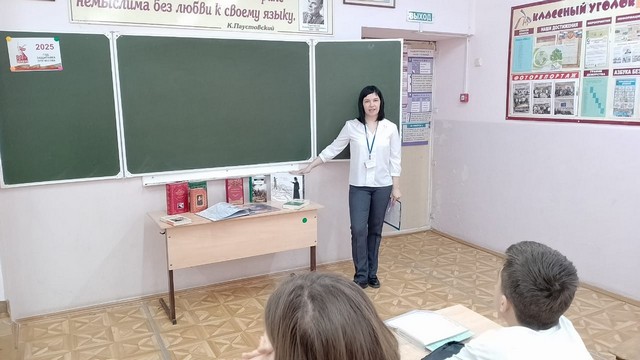 foto 2025 02 12 15 54 004