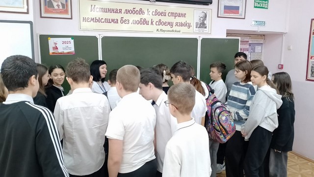 foto 2025 02 12 15 54 006