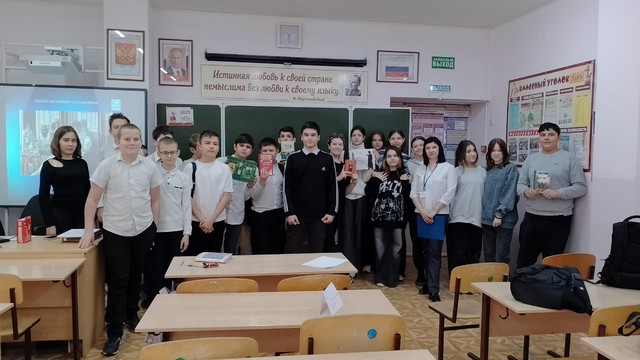 foto 2025 02 12 15 54 007